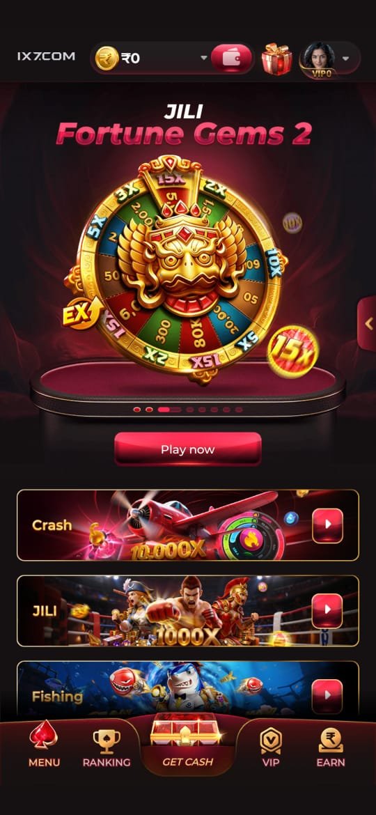 IX7 Game Download
