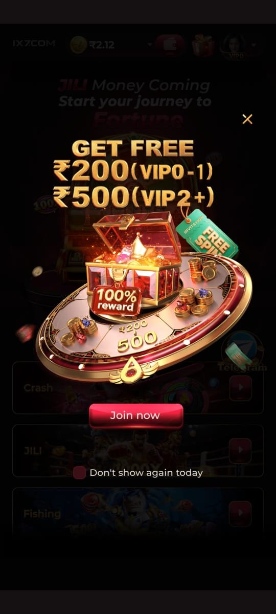 IX7 Game App