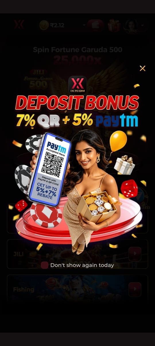 IX7 Game Bonus